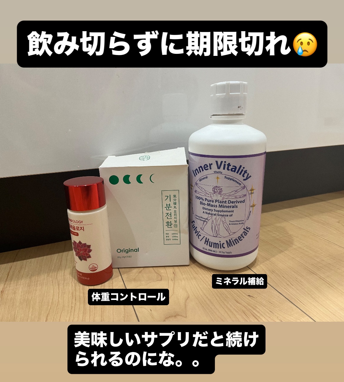 セルラーインテンシブスージングアンプル/LBB/美容液を使ったクチコミ（2枚目）