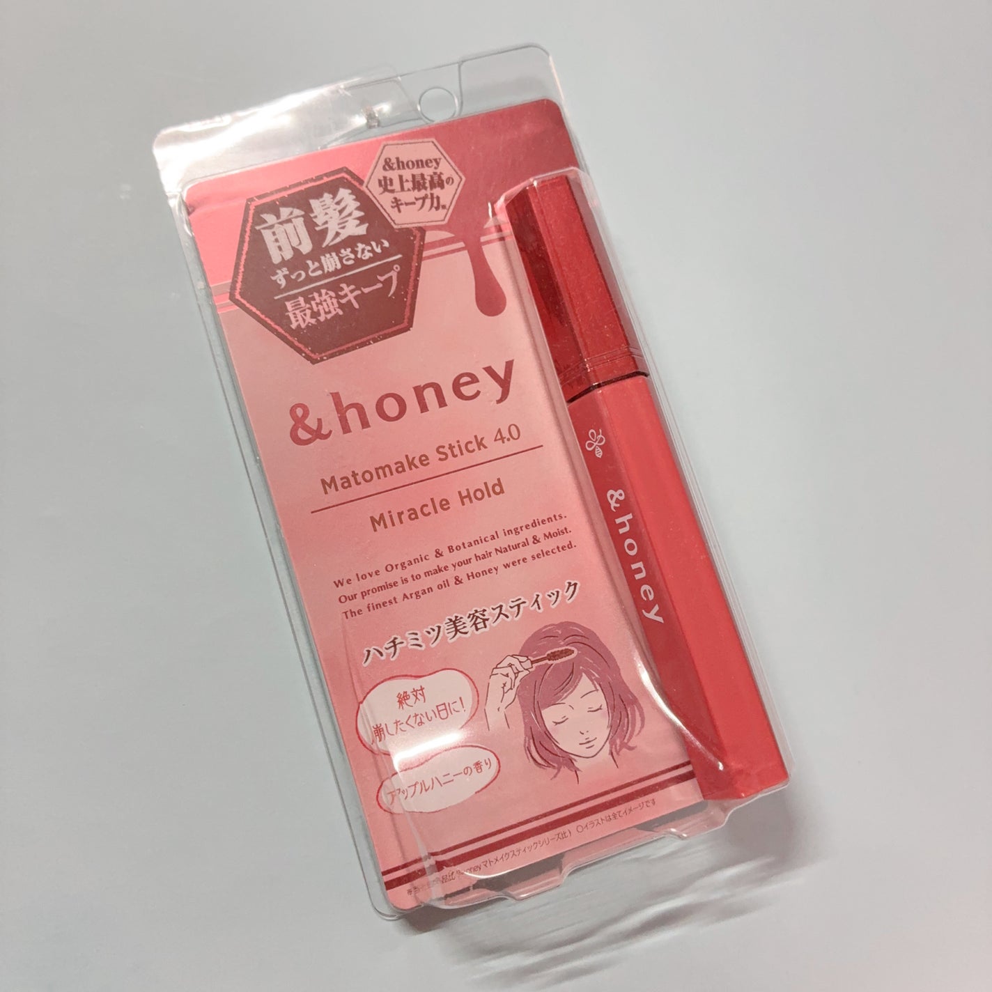 アンドハニー マトメイク スティック ミラクルホールド4.0/&honey/ヘアジェルを使ったクチコミ(1枚目)