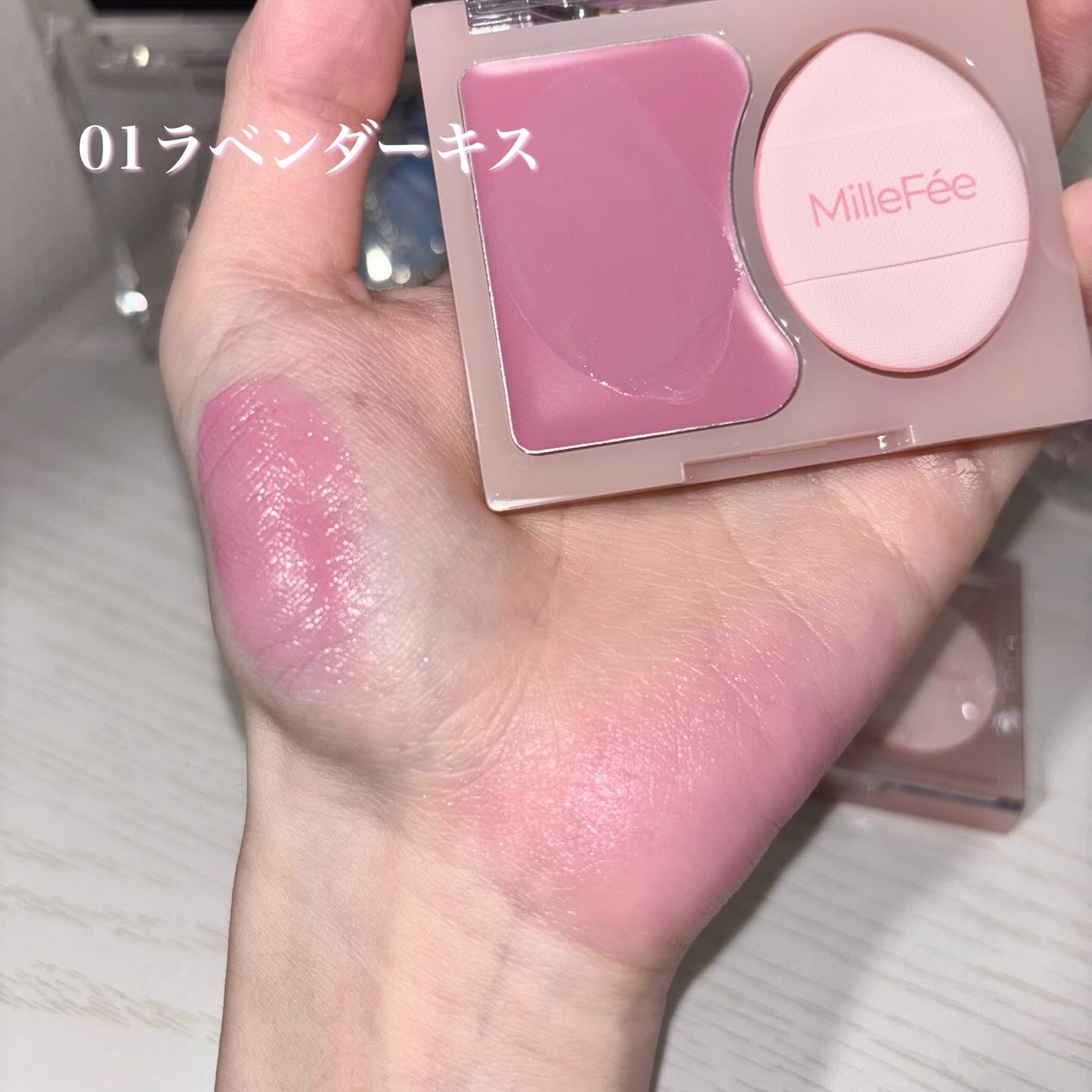 ジューシーグロウバーム/MilleFée/ジェル・クリームチークを使ったクチコミ（3枚目）