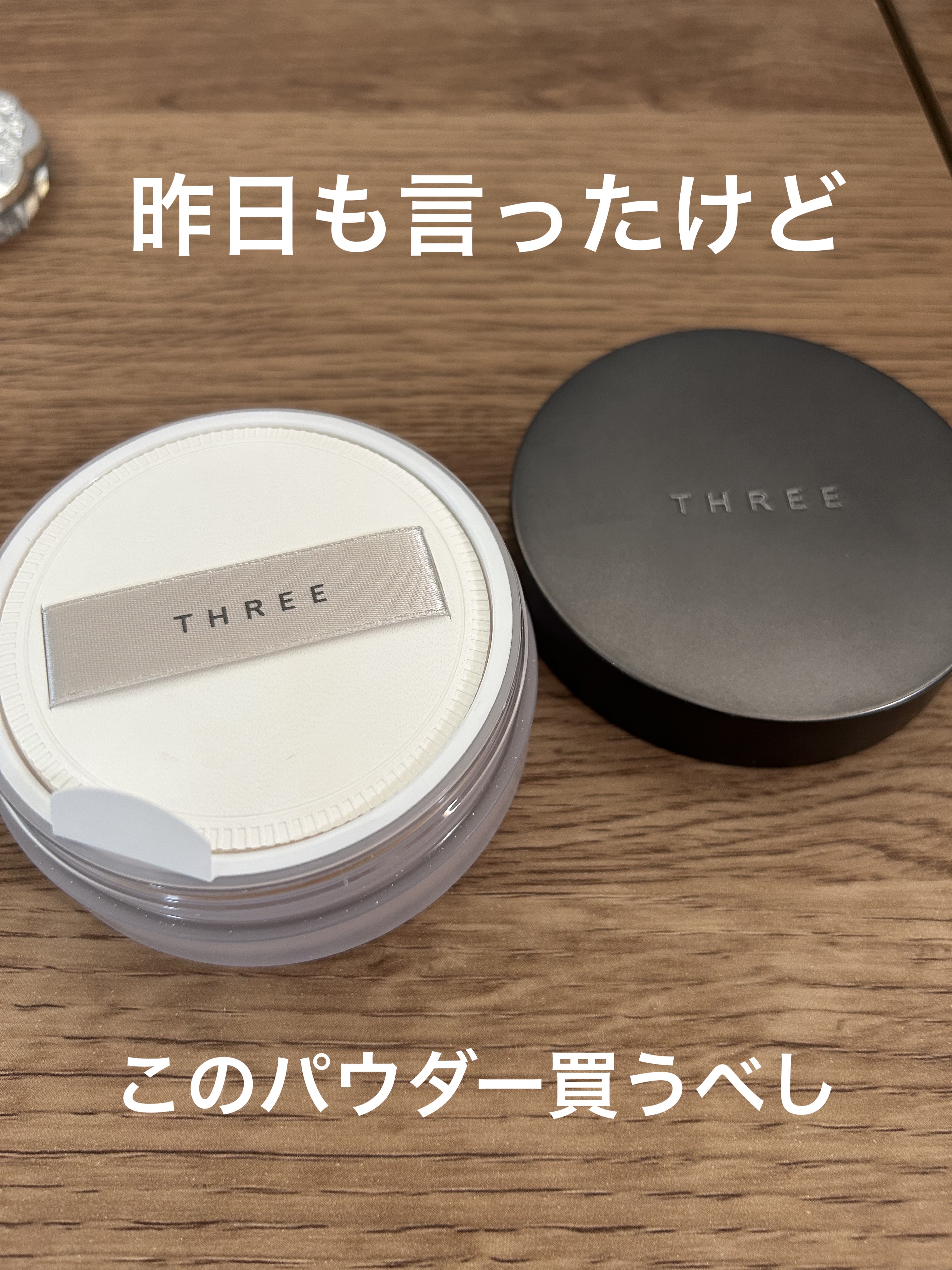 ラスティングベース クール/チャコット・コスメティクス/化粧下地を使ったクチコミ（3枚目）