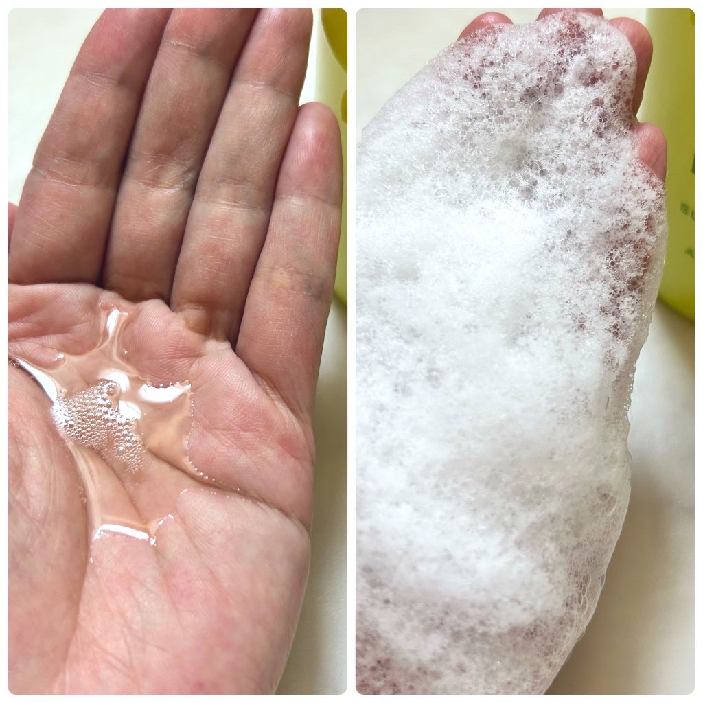 サニーサワー ジューシー オールウォッシュ/IGNIS/ボディソープを使ったクチコミ（2枚目）