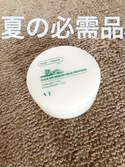 CICA ノーセバム マイルドパウダー/VT/ルースパウダーを使ったクチコミ(1枚目)