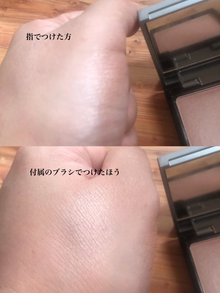 &be ルミナイジングパウダー ローズグロウ/&be/パウダーハイライトの画像