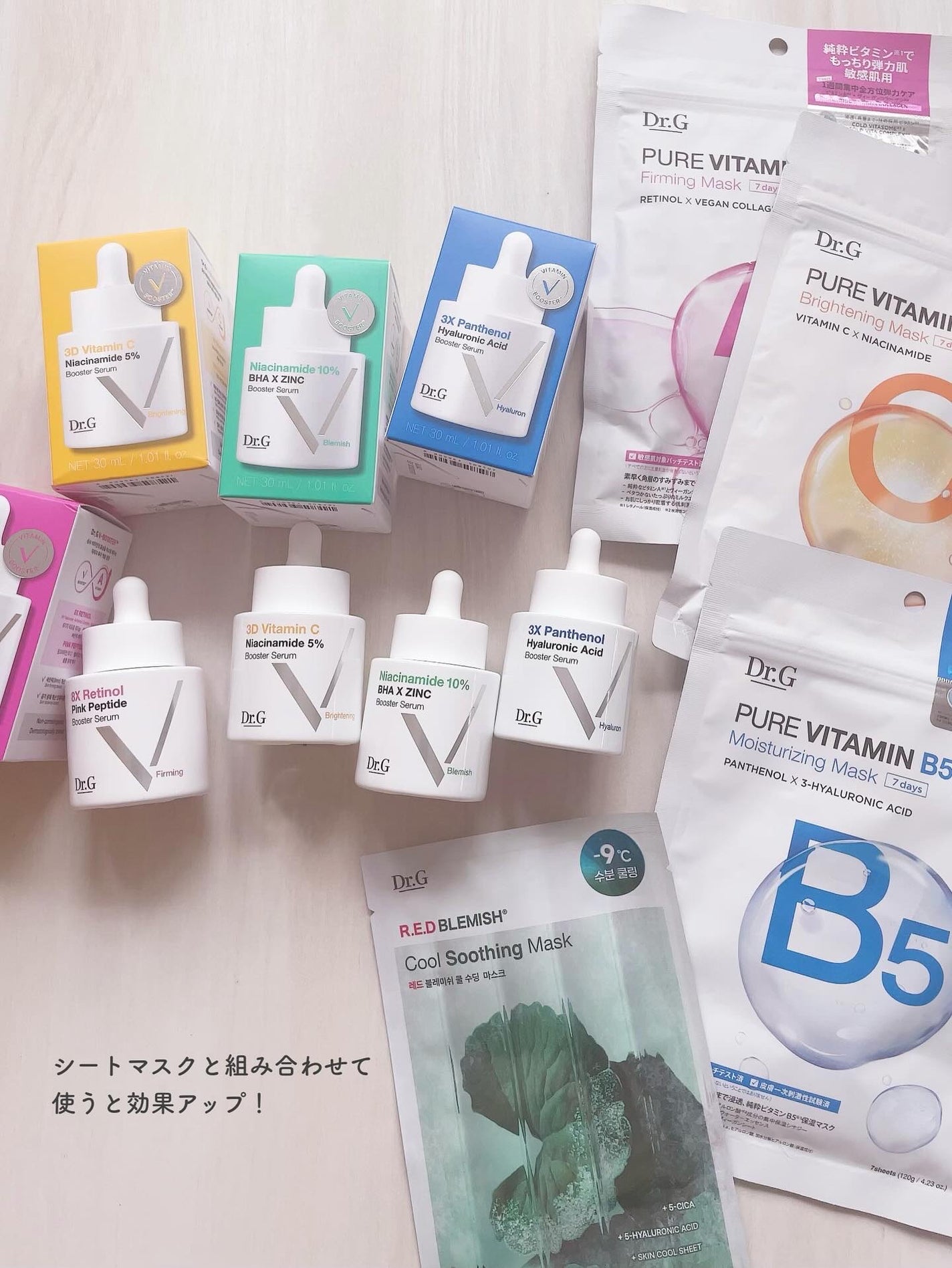 ドクタージー ピュア ビタミンC ブライトニングマスク/Dr.G/シートマスク・パックを使ったクチコミ(4枚目)