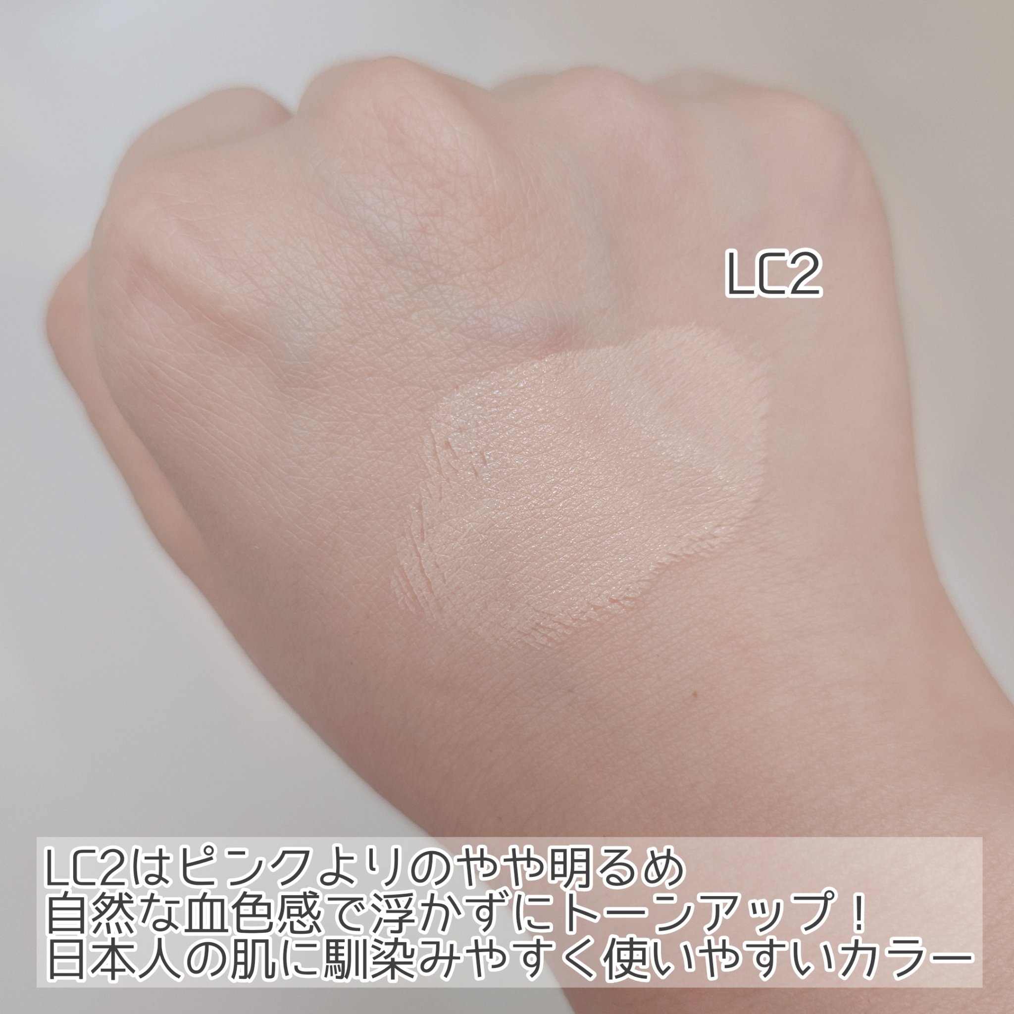 オールアワーズ リキッド グロウ/YVES SAINT LAURENT BEAUTE/リキッドファンデーションを使ったクチコミ（2枚目）
