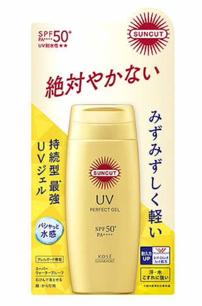 サンカットR パーフェクトUV ジェル 120g/サンカット®/日焼け止めジェルを使ったクチコミ（1枚目）