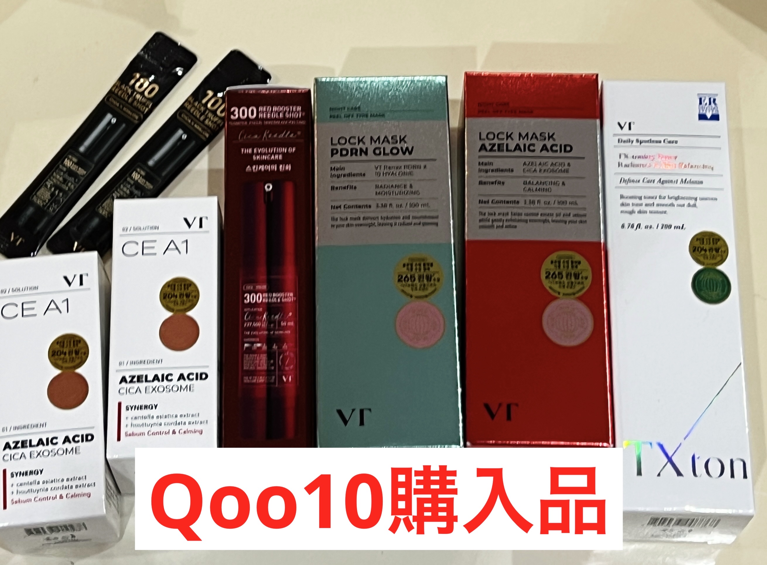 TXトーニングトナー/VT/化粧水を使ったクチコミ（1枚目）