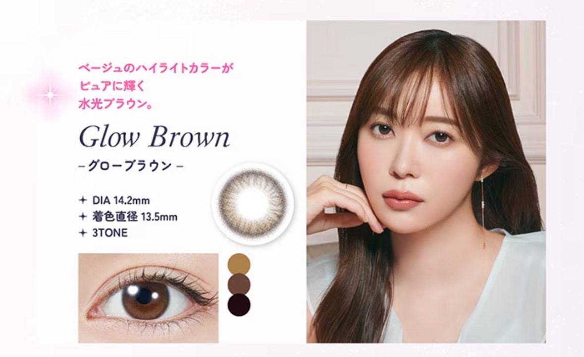 TOPARDS 1day/TOPARDS/ワンデー(1DAY)カラコンを使ったクチコミ(3枚目)