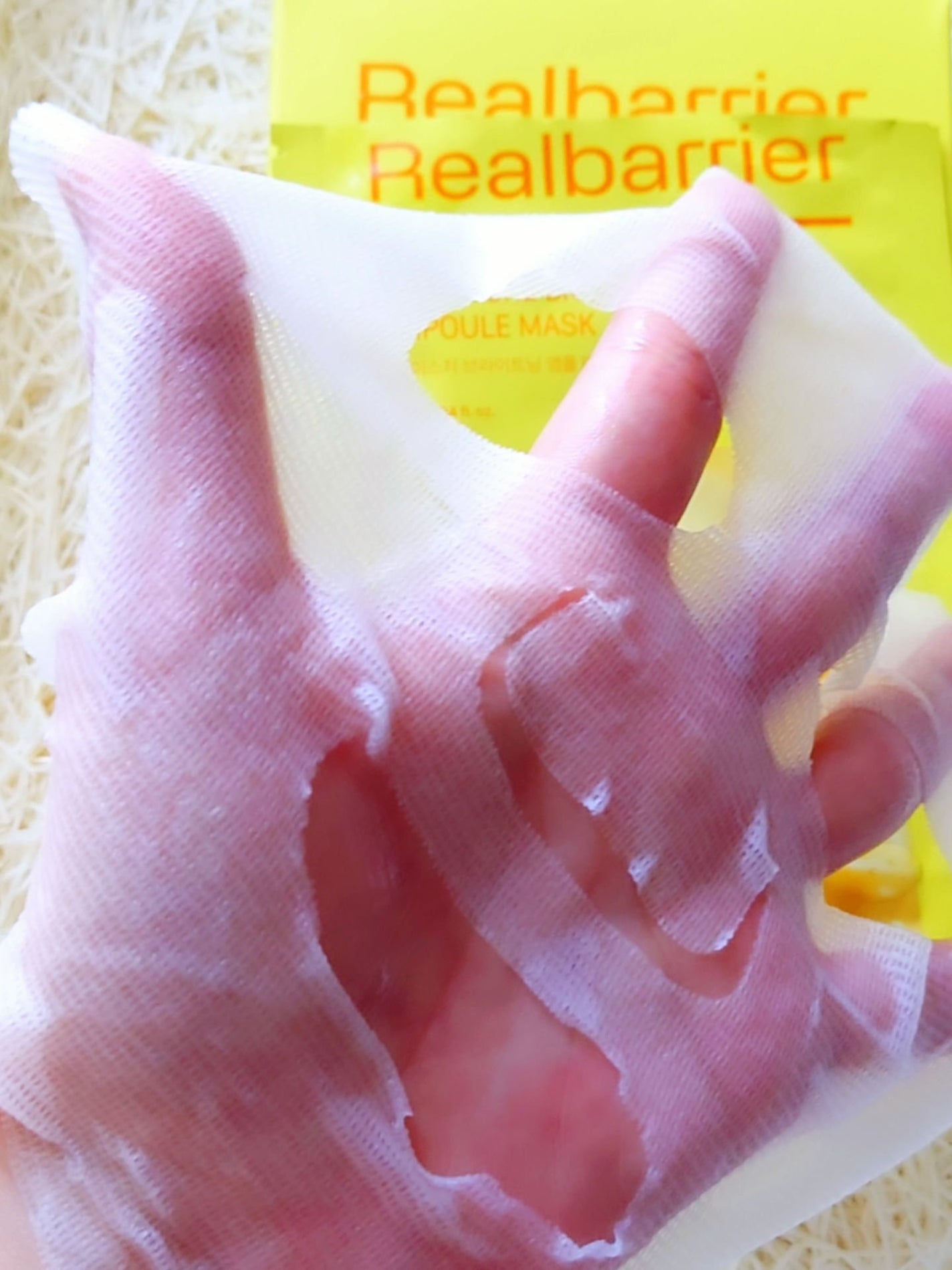 7モイスチャーブライトニングアンプルマスク/Real Barrier/シートマスク・パックを使ったクチコミ(6枚目)