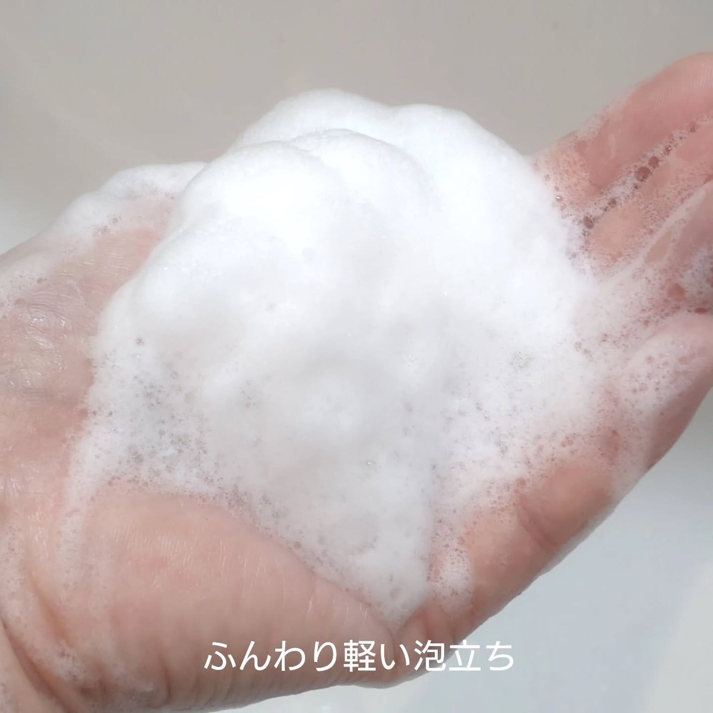 サニーサワー ジューシー オールウォッシュ/IGNIS/ボディソープを使ったクチコミ(5枚目)