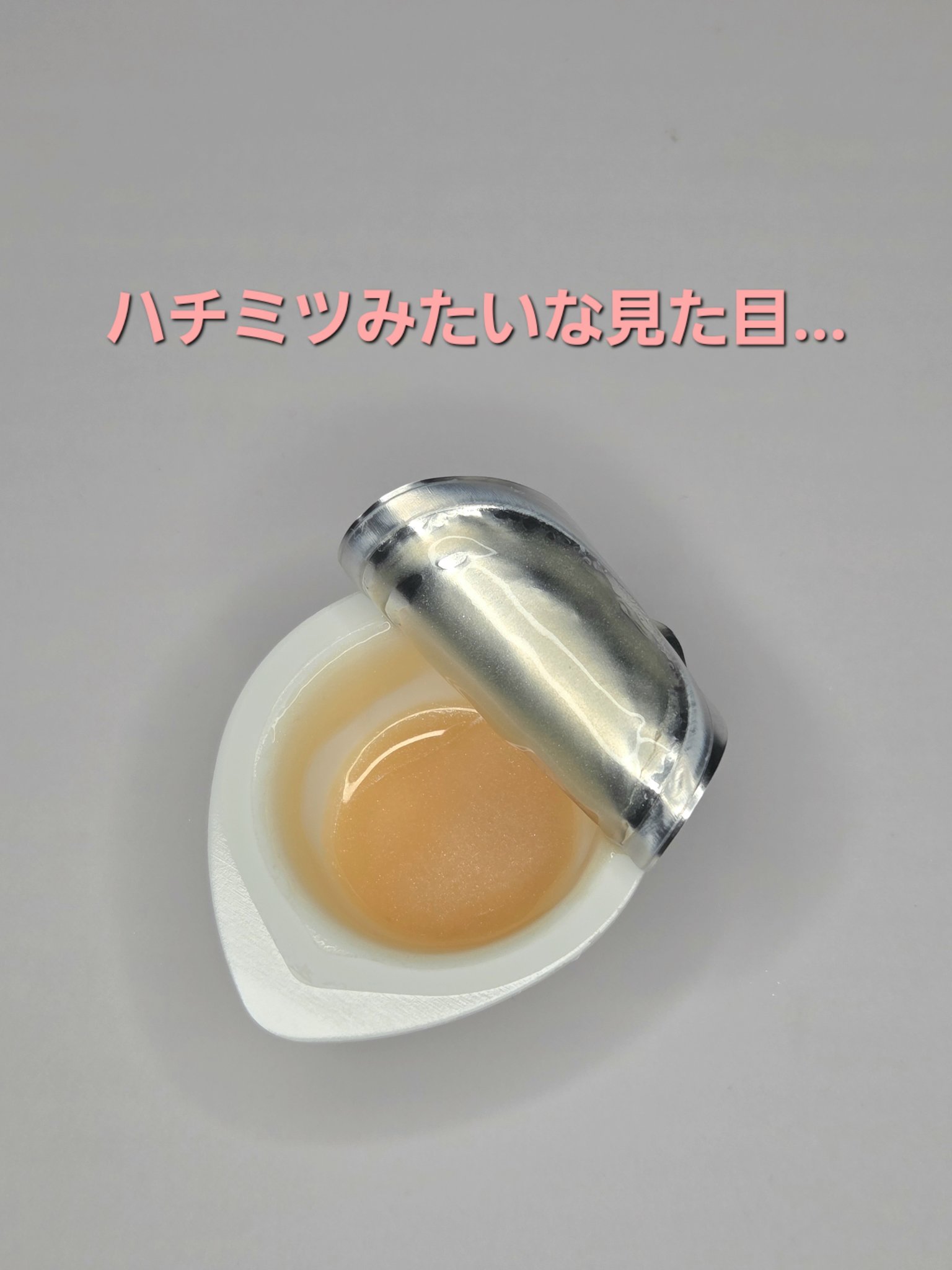 ザ ブラック ナイトチャージ マスク　/FAS/洗い流すパック・マスクを使ったクチコミ（3枚目）