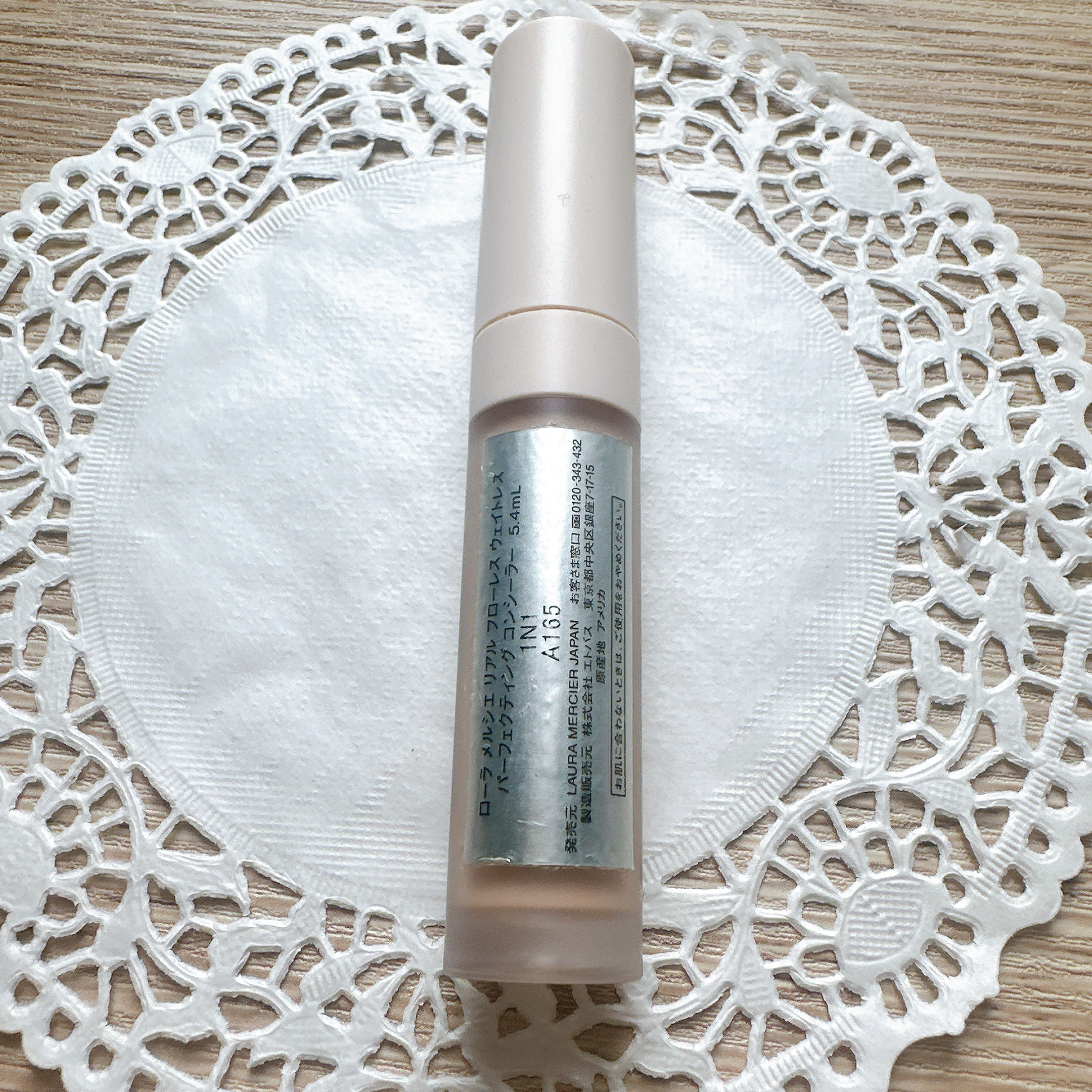 リアル フローレス ウェイトレス パーフェクティング コンシーラー/ローラ メルシエ/リキッドコンシーラーを使ったクチコミ（3枚目）