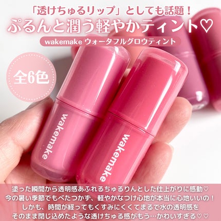 ステイフィクサーマルチカラーパウダー/wakemake/ルースパウダーを使ったクチコミ(3枚目)