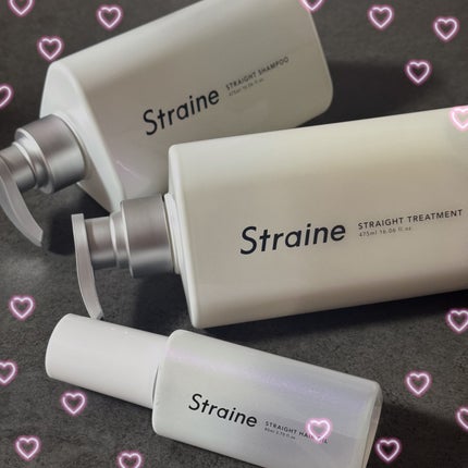 ストレートシャンプー/ストレートトリートメント/Straine/市販シャンプーを使ったクチコミ(1枚目)