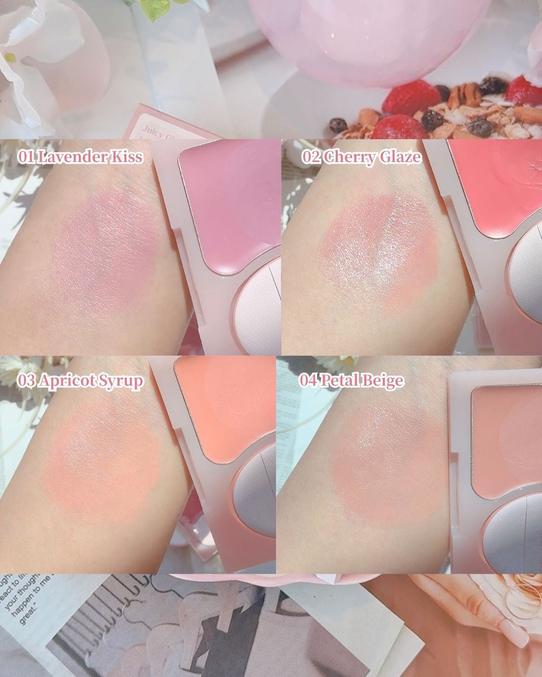 ジューシーグロウバーム/MilleFée/ジェル・クリームチークを使ったクチコミ(4枚目)