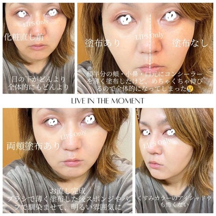 ディオール バックステージ コンシーラー ブラシ/Dior/メイクブラシを使ったクチコミ(7枚目)