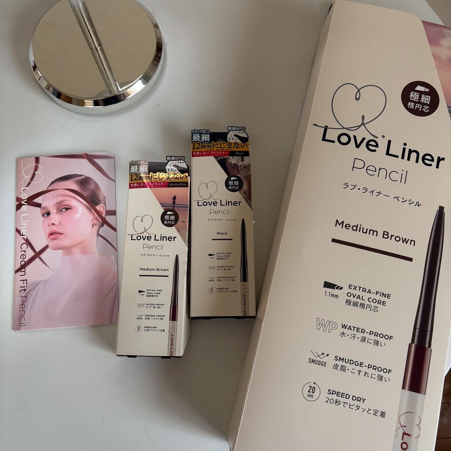 ラブ・ライナー クリームフィットペンシルR　極細楕円芯＜アイライナー＞/ラブ・ライナー/ペンシルアイライナーを使ったクチコミ（1枚目）