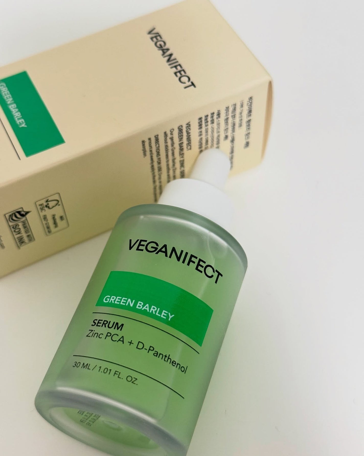 青麦ジンクセラム/Veganifect/美容液を使ったクチコミ(2枚目)