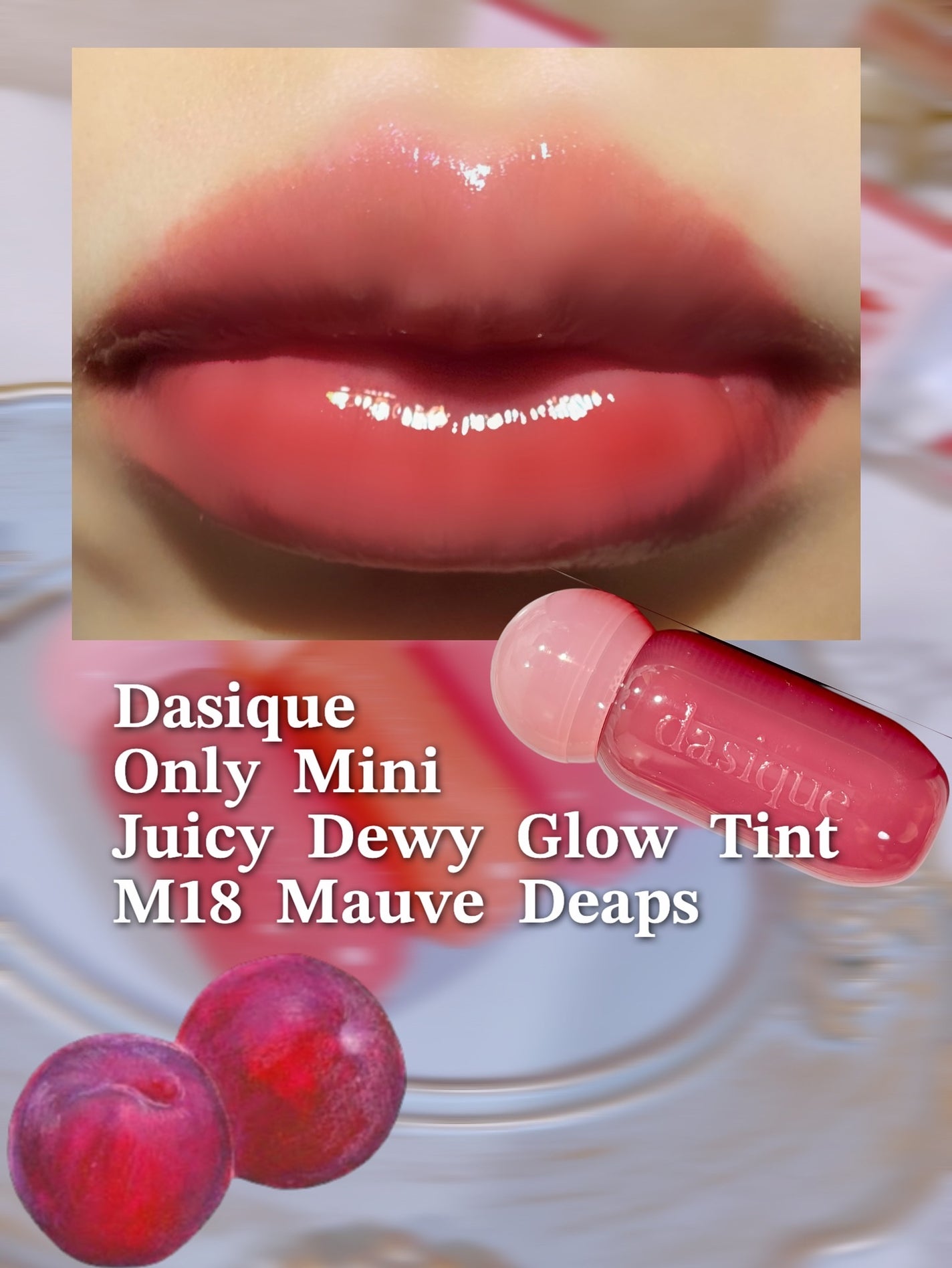 ジューシーデューイグロウティント/dasique/リップティントを使ったクチコミ(5枚目)