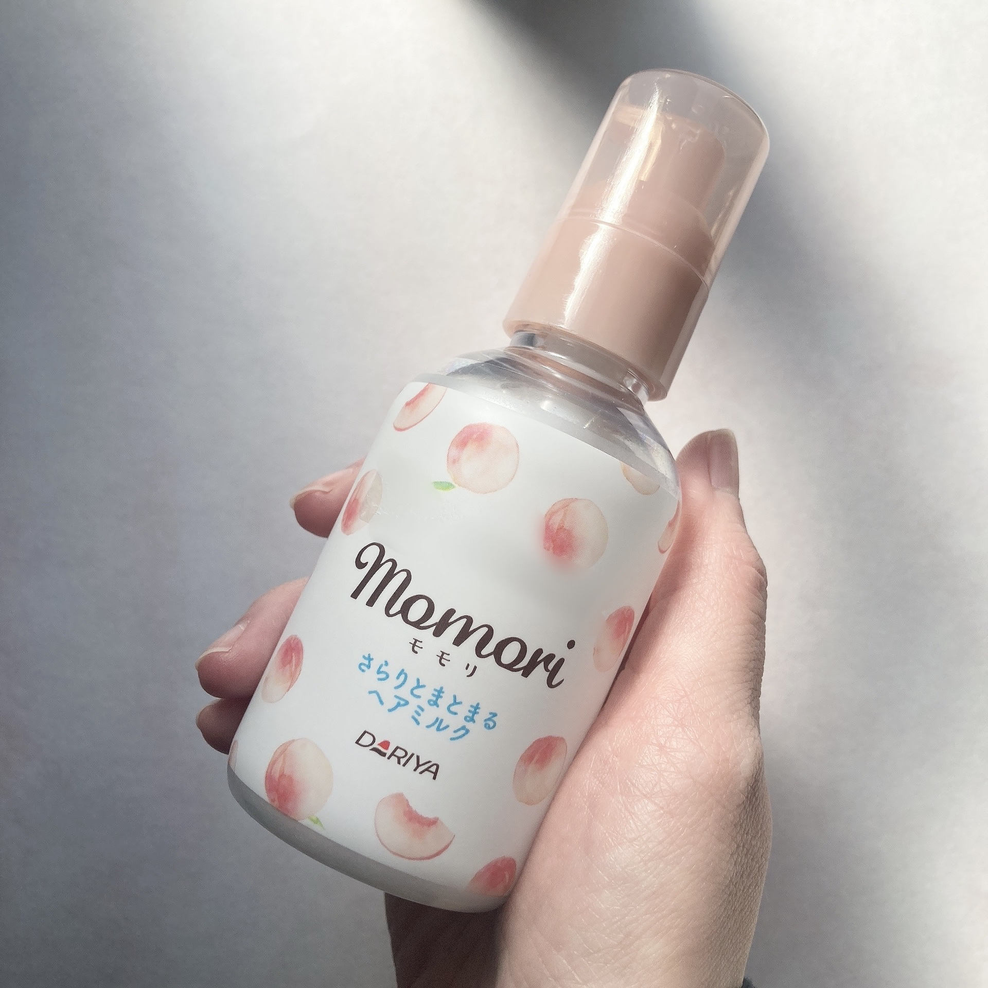 さらりとまとまるヘアミルク/モモリ/ヘアミルクを使ったクチコミ（1枚目）