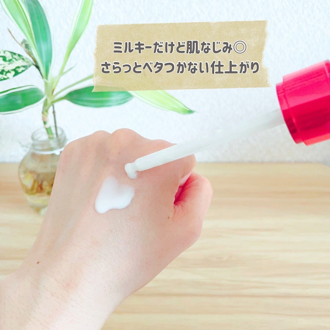 Cell Fusion C レーザーUVポアサンセラム/Cell Fusion C(セルフュージョンシー)/日焼け止めローションを使ったクチコミ(3枚目)