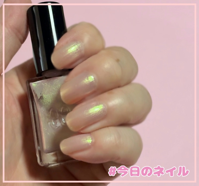 ネイルホリック 補強 ベースコート 02 コンシーラータイプ/ネイルホリック/ネイルベースコートを使ったクチコミ（1枚目）
