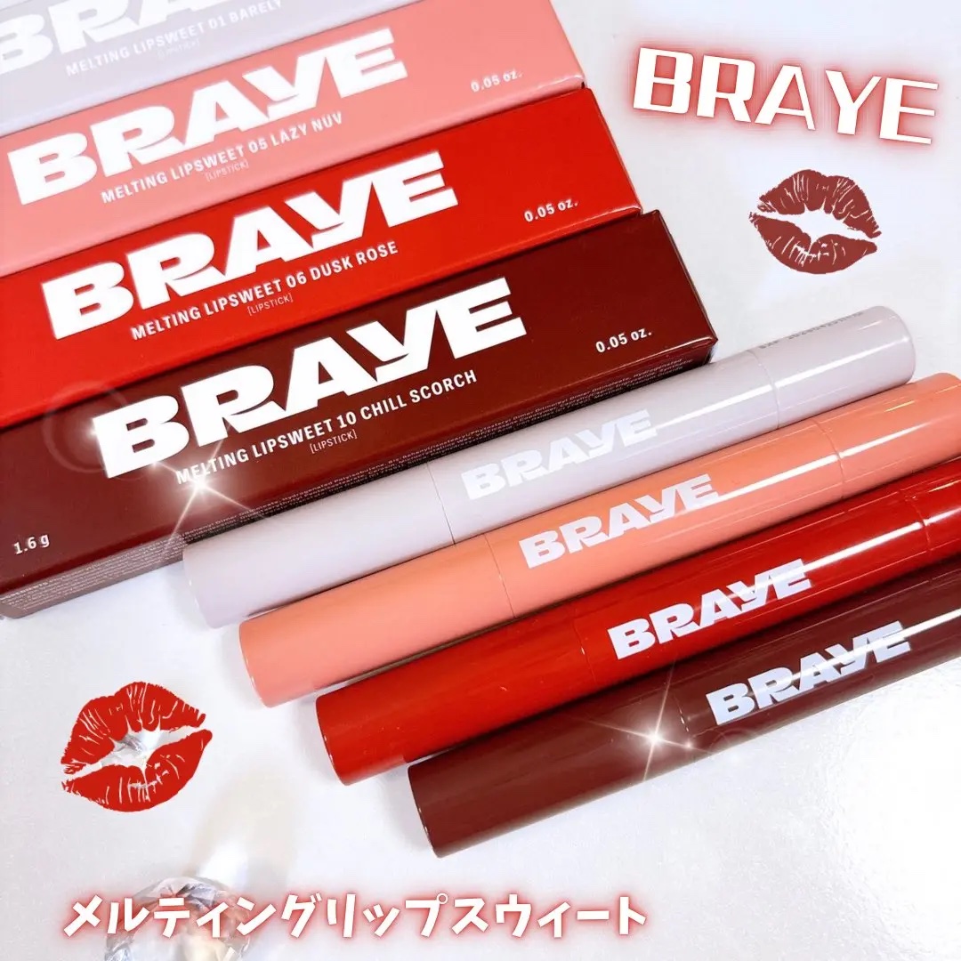 メルティングリップスウィート/BRAYE/口紅を使ったクチコミ（1枚目）