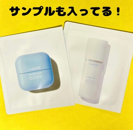 リップグロウィバーム/LANEIGE/リップバームを使ったクチコミ(5枚目)