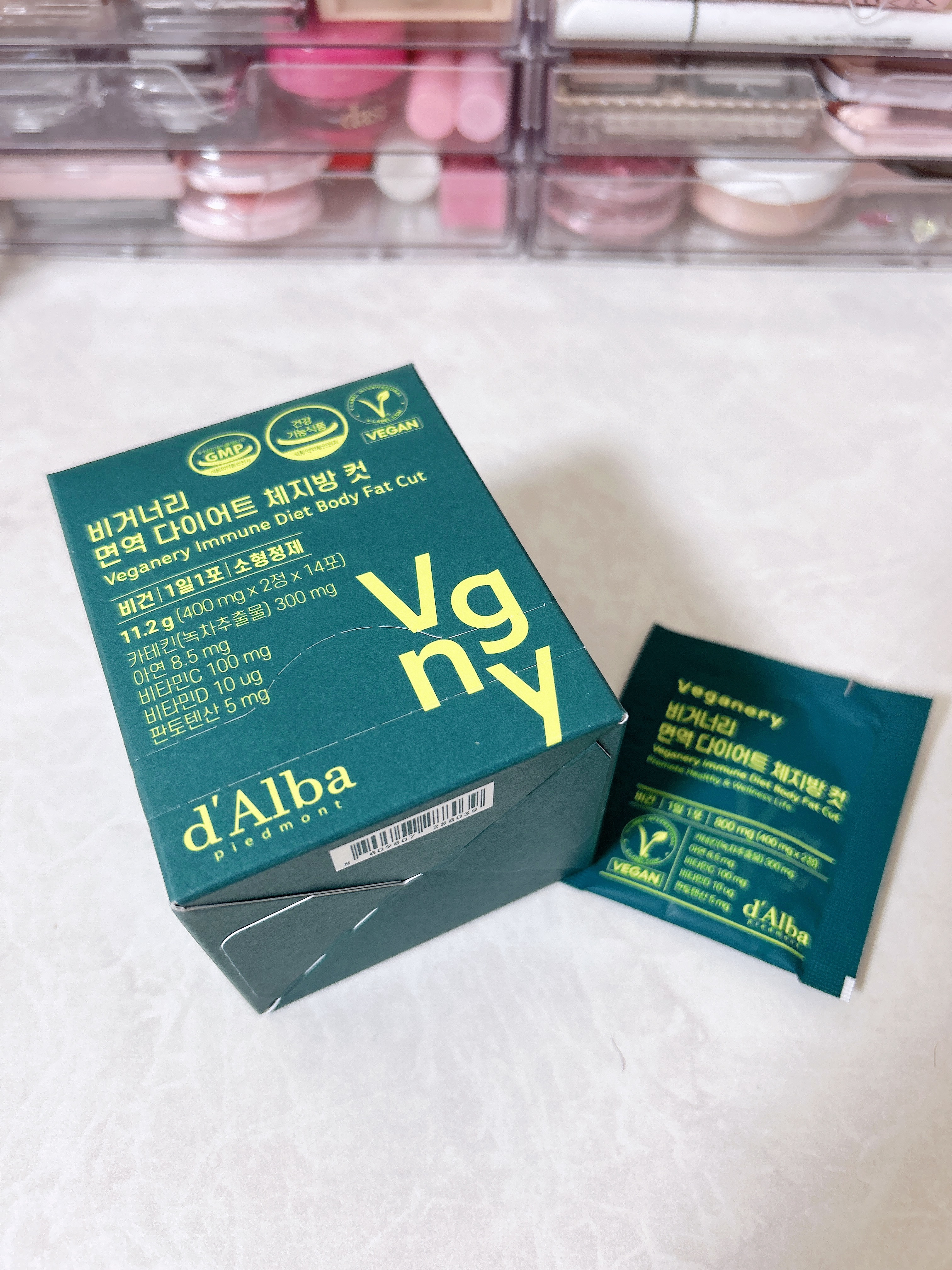 ヴィーガナリー 免疫ダイエット体脂肪カット / ダルバ