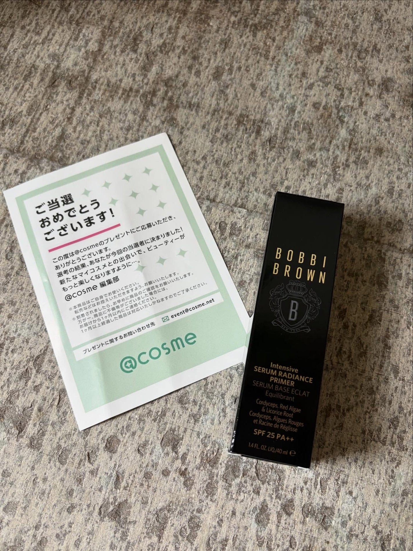 インテンシブ セラム ラディアンス プライマー/BOBBI BROWN/化粧下地を使ったクチコミ(3枚目)