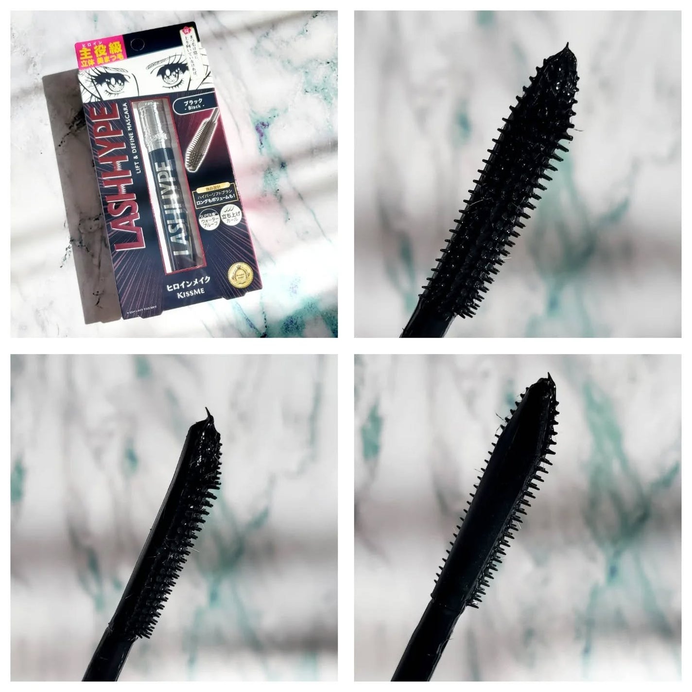 ヒロインメイク ラッシュハイプ/ヒロインメイク/マスカラを使ったクチコミ(2枚目)
