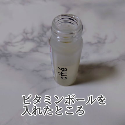 7DAYS メレーザー プログラミング AP/athé/美容液を使ったクチコミ(8枚目)