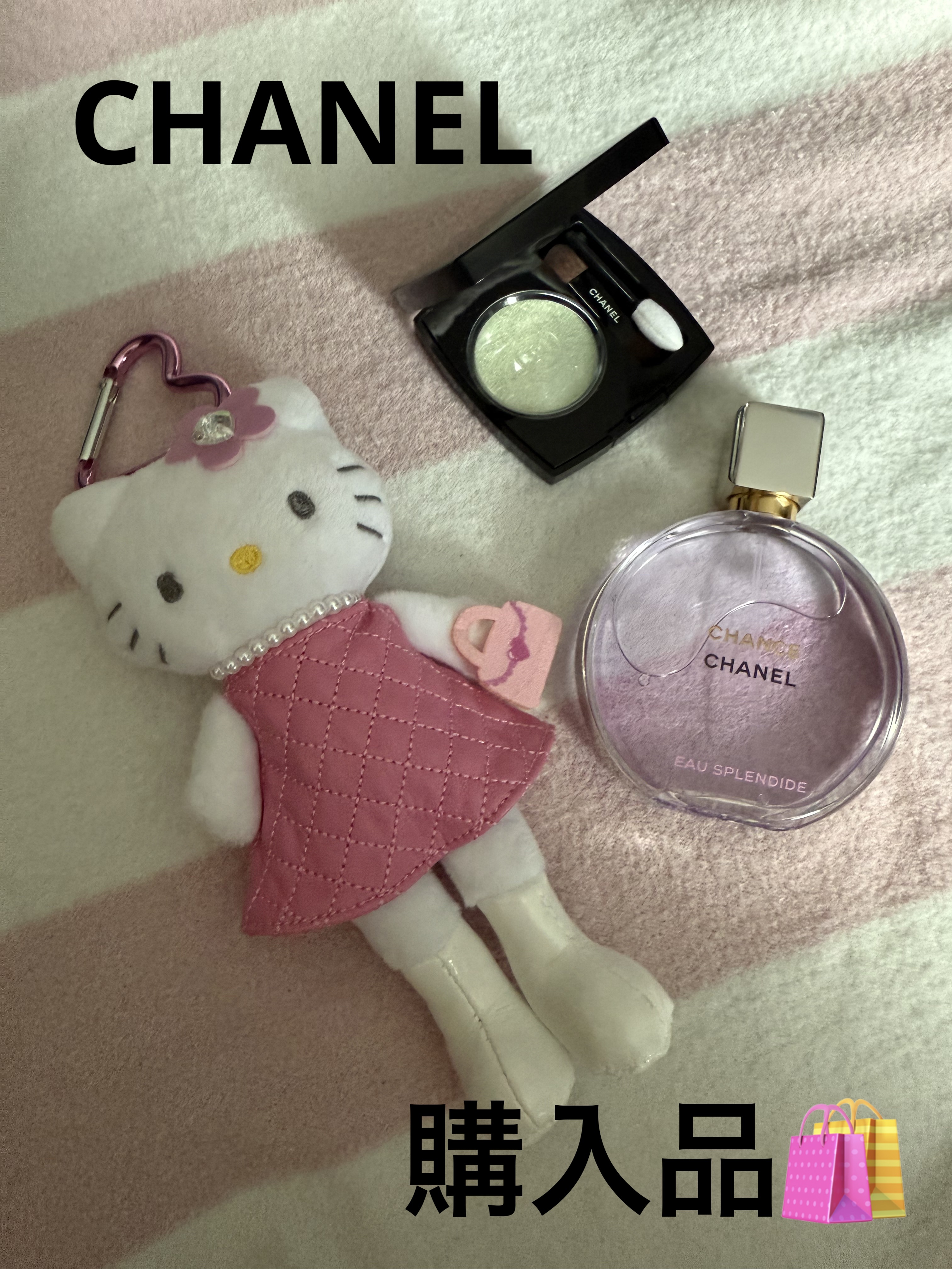 オンブル エサンシエル 222 ジェイド ファセッテ(メタリック)/CHANEL/単色アイシャドウを使ったクチコミ（1枚目）