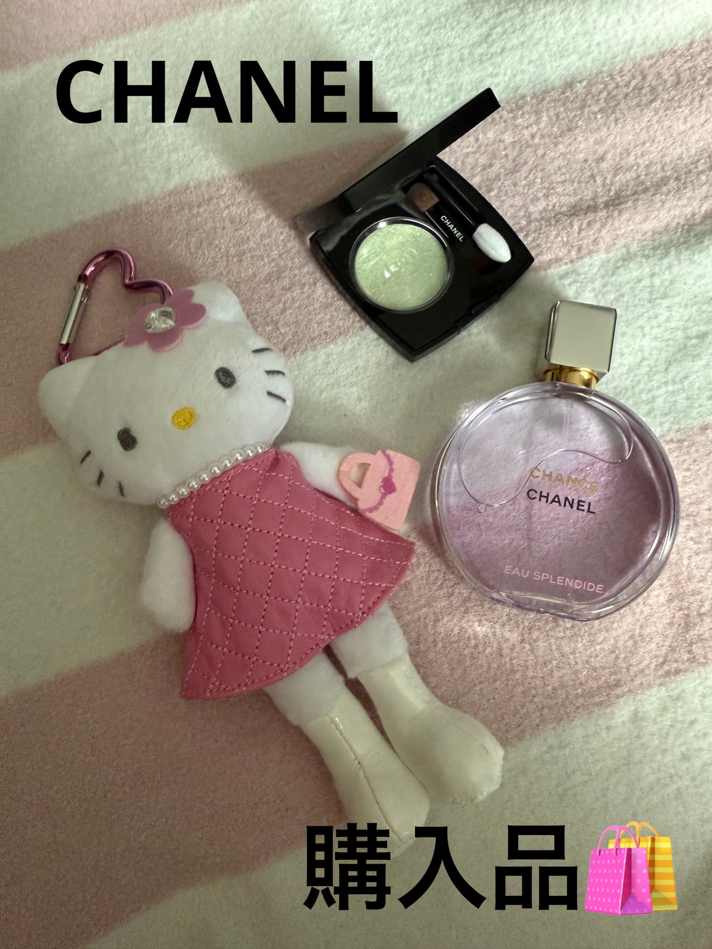 CHANCE EAU TENDRE (チャンス オー タンドゥル)/CHANEL/香水(レディース)を使ったクチコミ(1枚目)