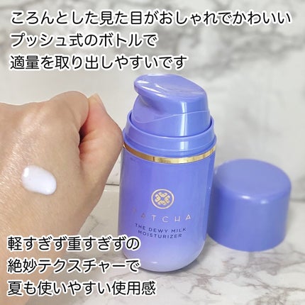 AiAi on LIPS 「✨・・タッチャから製品をいただきました。アメリカ発MADEIN..」(4枚目)