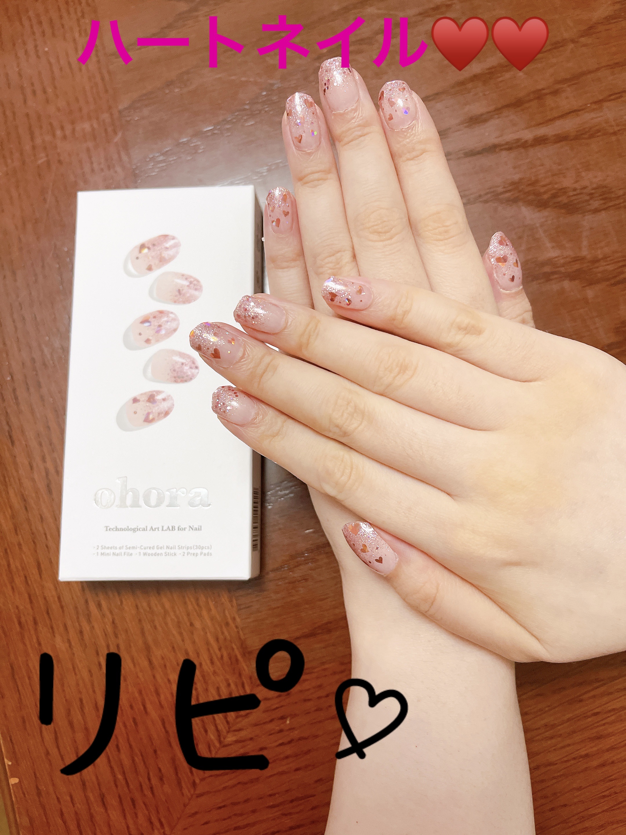 UVLEDネイルライトW/3COINS/ネイル用品を使ったクチコミ（3枚目）