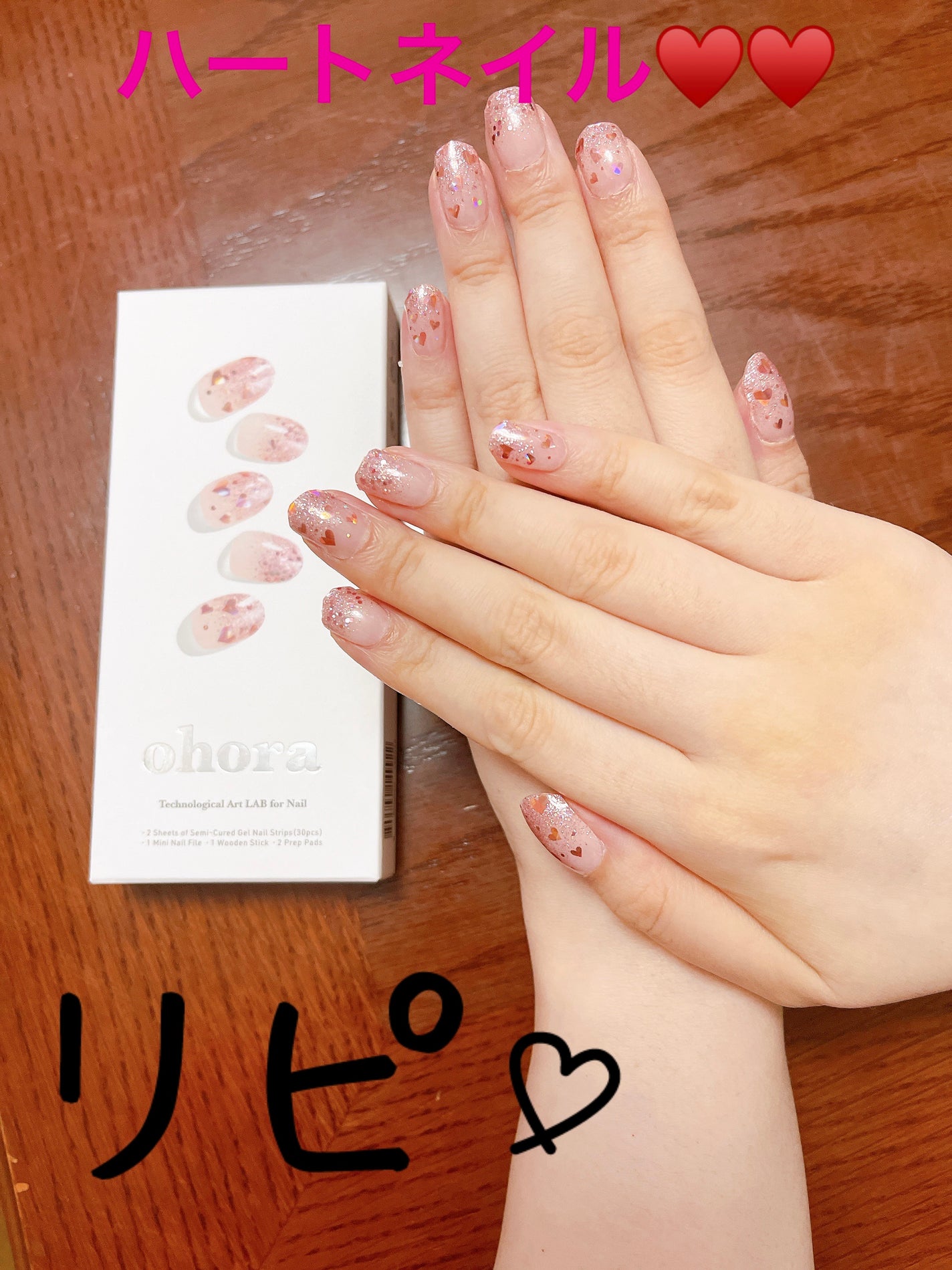 セミキュアジェルネイル(ハンド)/ohora/ネイルシールを使ったクチコミ(3枚目)