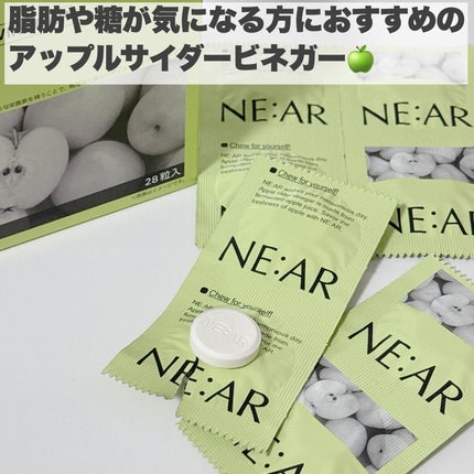 NE:AR APPLECIDERVINEGAR/NE:AR/ボディサプリメントを使ったクチコミ(3枚目)