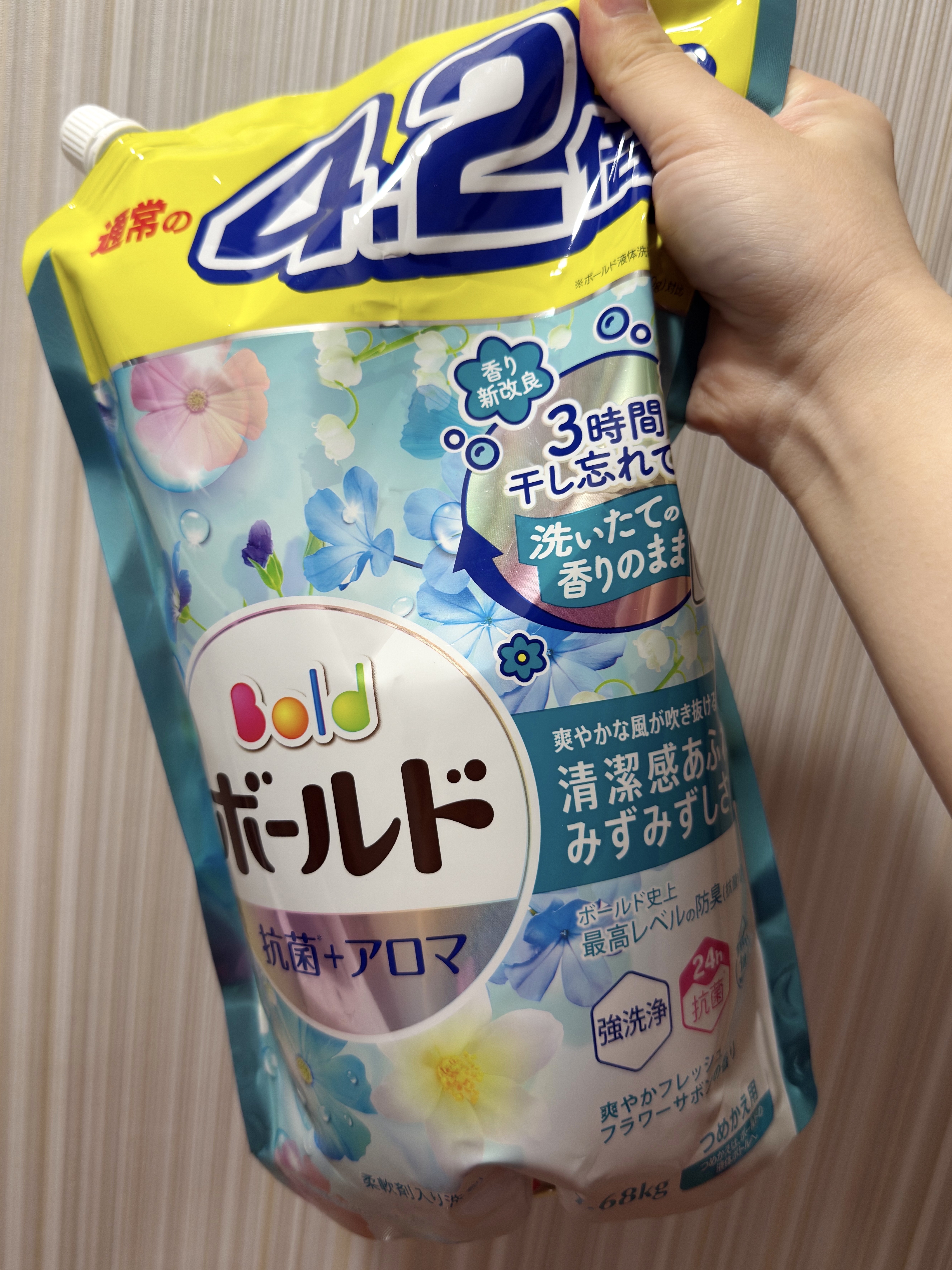 ボールド　レノア超消臭　DETOX/ボールド/洗濯洗剤を使ったクチコミ（1枚目）