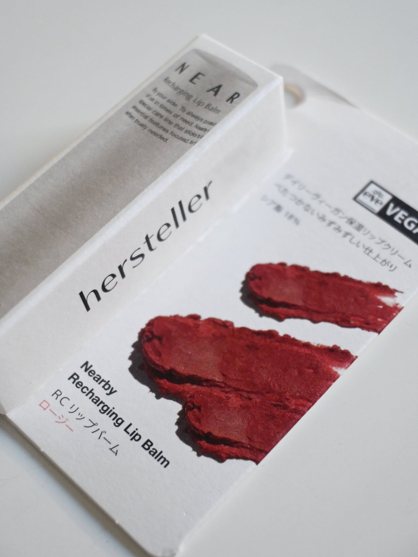 NEARBY Recharging Lip Balm/Hersteller/口紅を使ったクチコミ(4枚目)