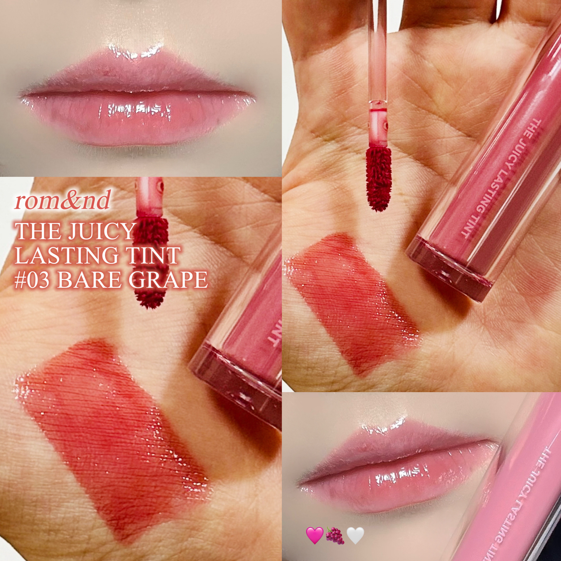 ザ ジューシーラスティングティント/rom&nd/リップティントを使ったクチコミ（1枚目）