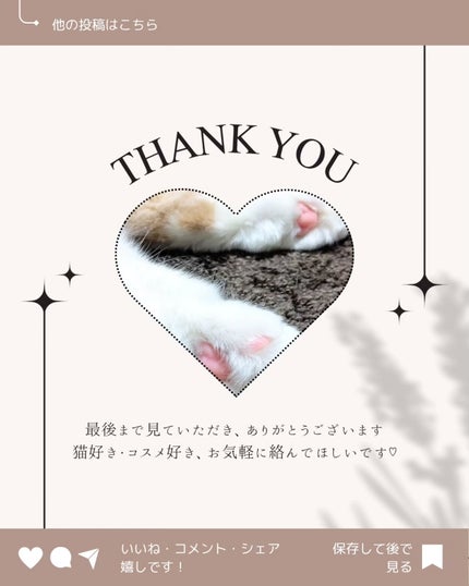 サンリオキャラクターズチョコレートハンドミラー/バンダイ/その他化粧小物を使ったクチコミ(6枚目)