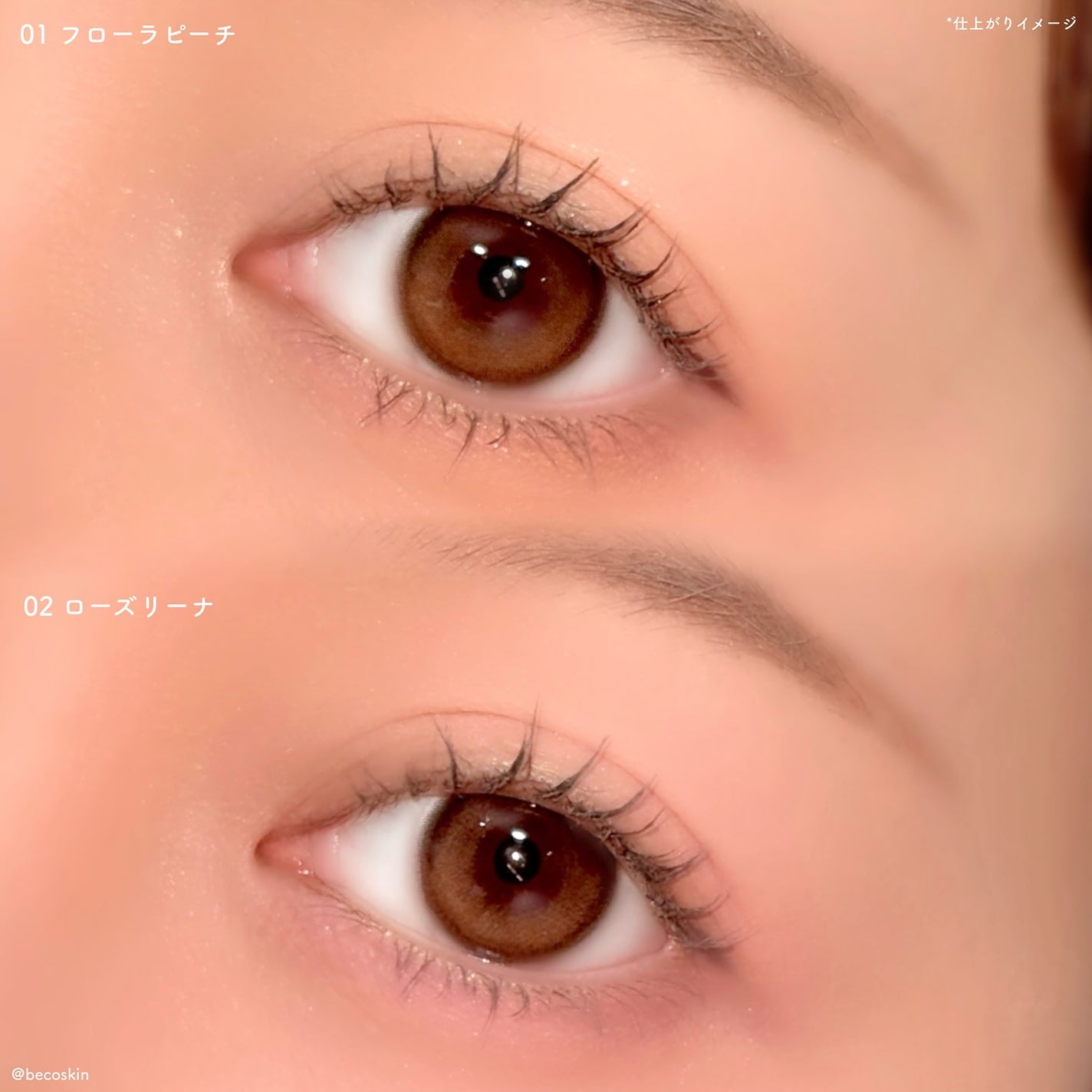 フローラアイパレット/AMUSE/アイシャドウを使ったクチコミ(3枚目)