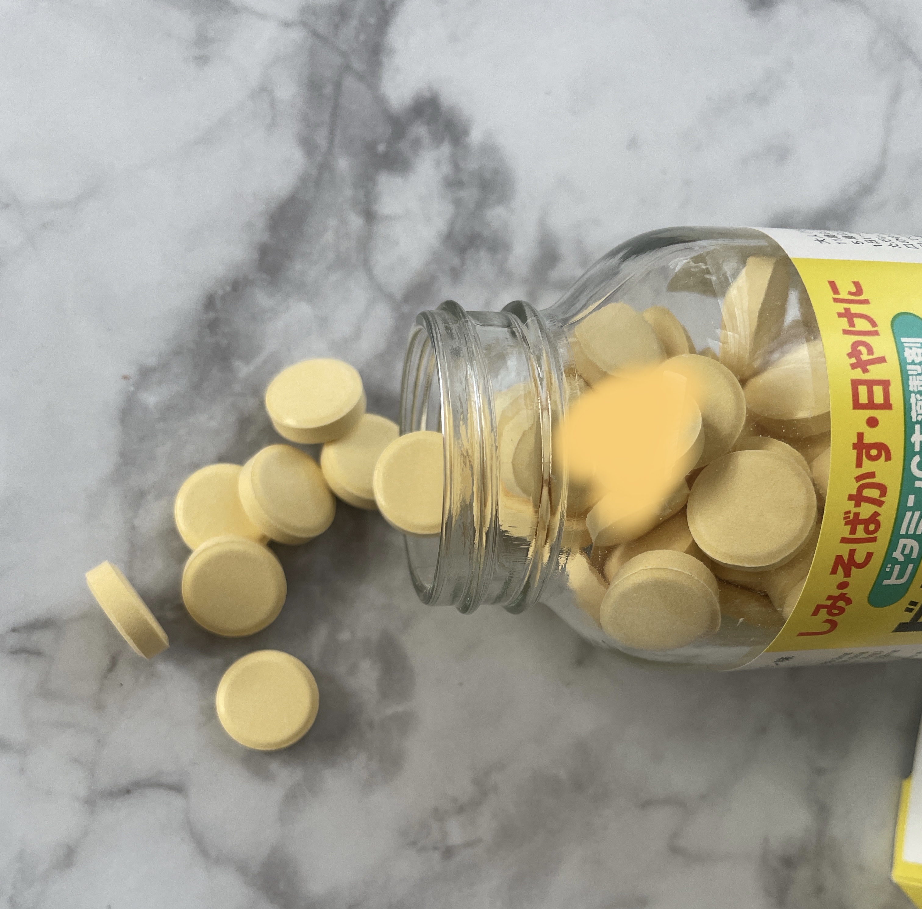 ビタサプリC錠(医薬品)/佐藤製薬/その他を使ったクチコミ（3枚目）