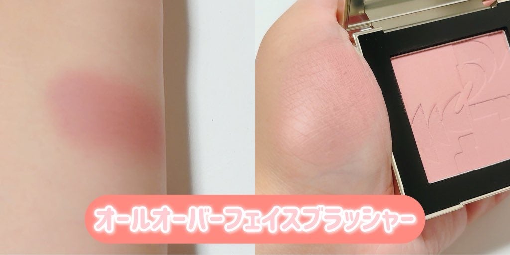 ストロビングフェイスキューブ/TWO SLASH FOUR/ハイライトを使ったクチコミ(3枚目)