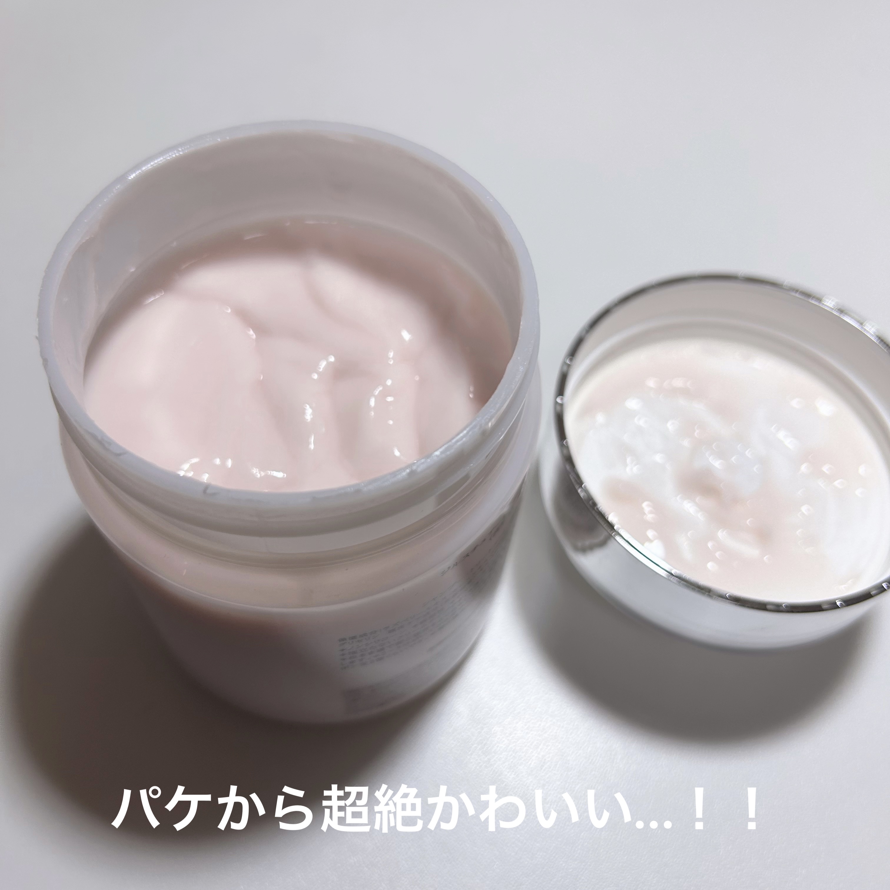 ジルスチュアート　ホワイトフローラル　ディープヘッドクレンズ/JILL STUART/市販シャンプーを使ったクチコミ（2枚目）