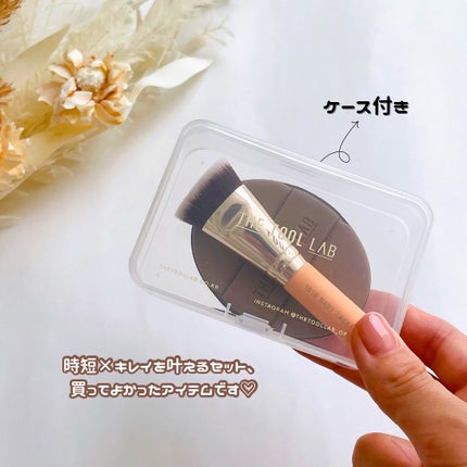 超密着カバーデュオ/THE TOOL LAB/メイクアップキットを使ったクチコミ(5枚目)
