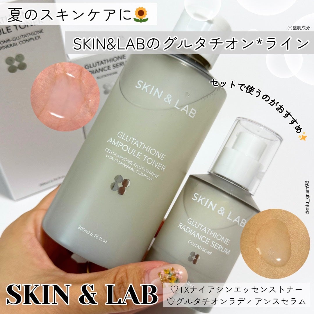 グルタチオンアンプルトナー/SKIN&LAB/化粧水を使ったクチコミ(1枚目)