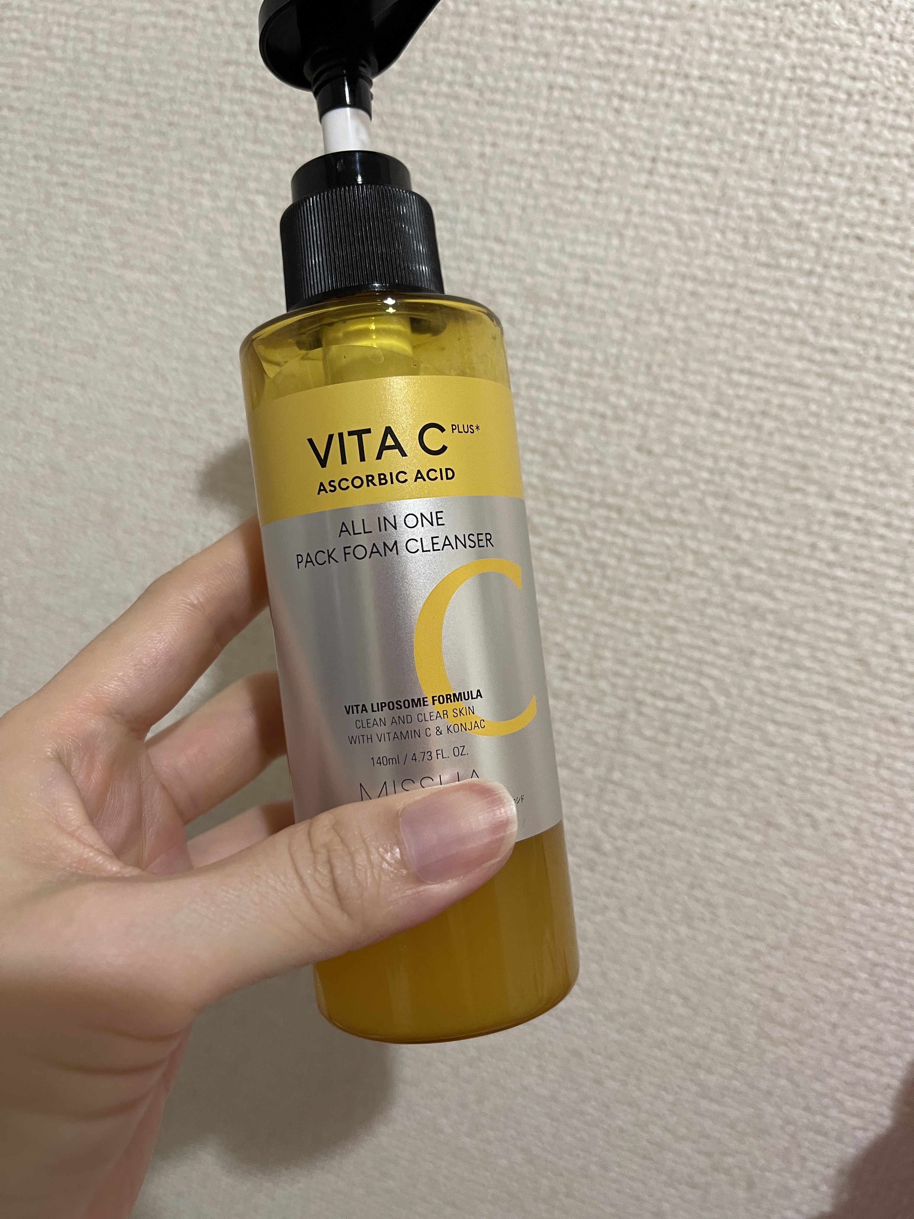 ★MISSHA
ミシャ ビタシープラス 泡マスク洗顔
¥1,650


すっごく遅くなりました…。
LIPPSさんのプレゼントに当選しました🎁
ありがとうございます🙇‍♀️


この商品は、個人的にも買っていたので、また使用できて嬉しか