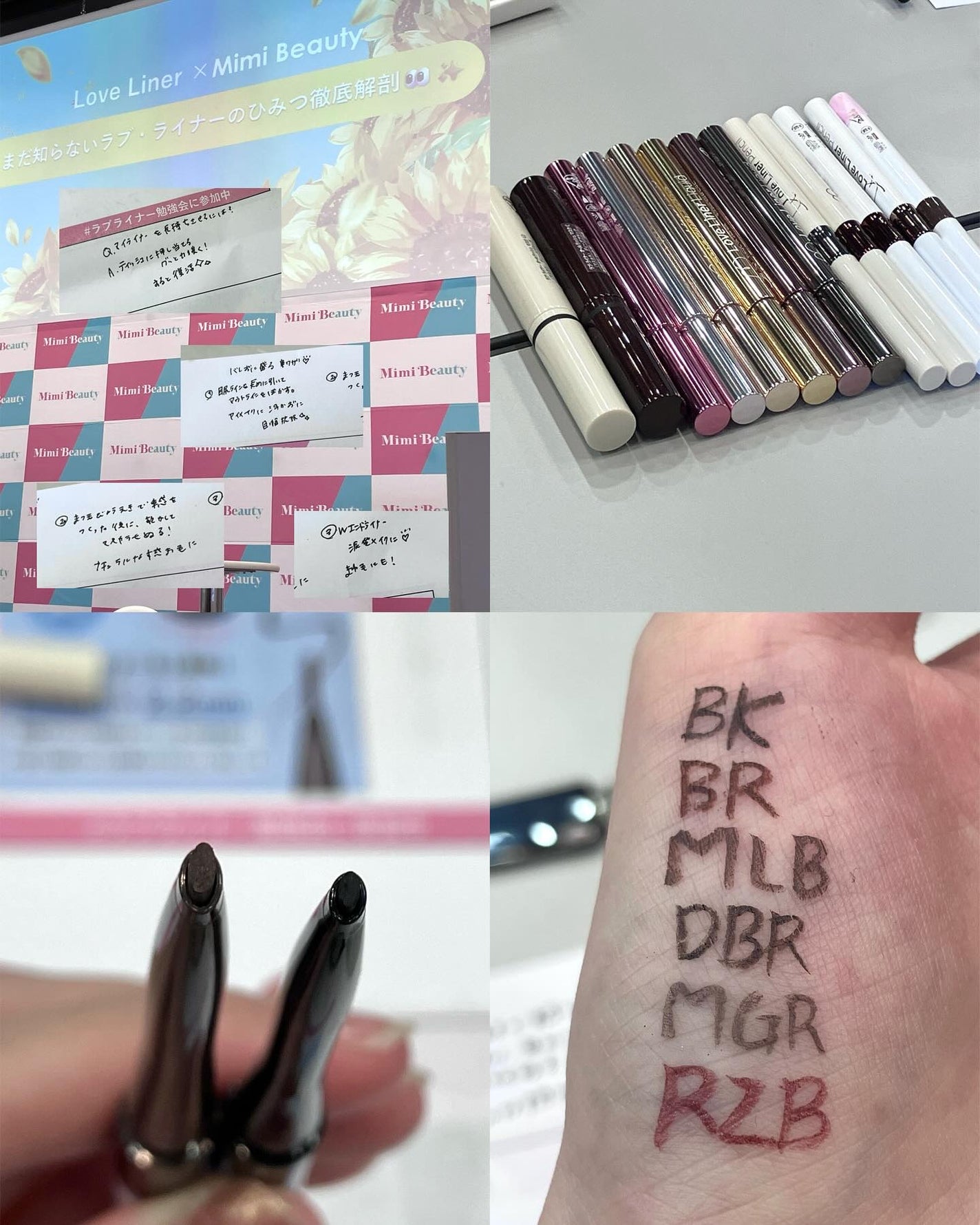 ラブ・ライナー シグネチャーフィットWエンドライナー<アイブロウ>/ラブ・ライナー/リキッドアイブロウを使ったクチコミ(5枚目)